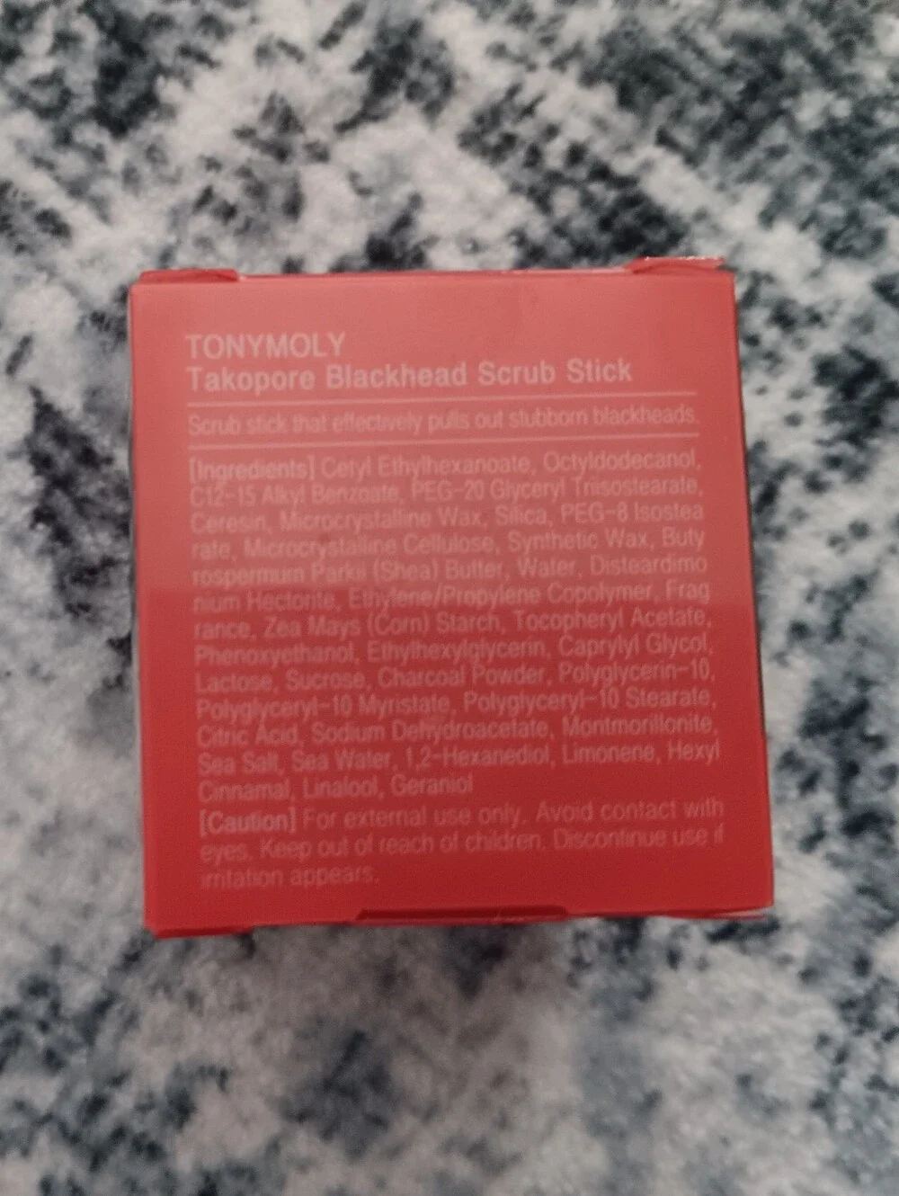 Tonymoly Blackhead Scrub Brush.